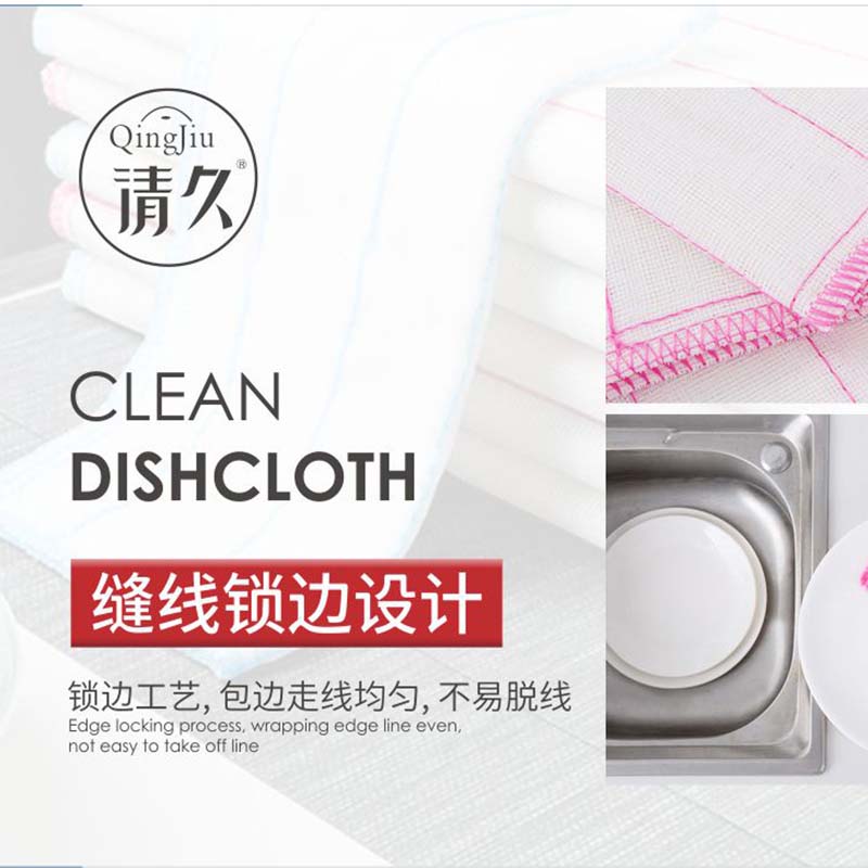 鄂城木纤维洗碗布