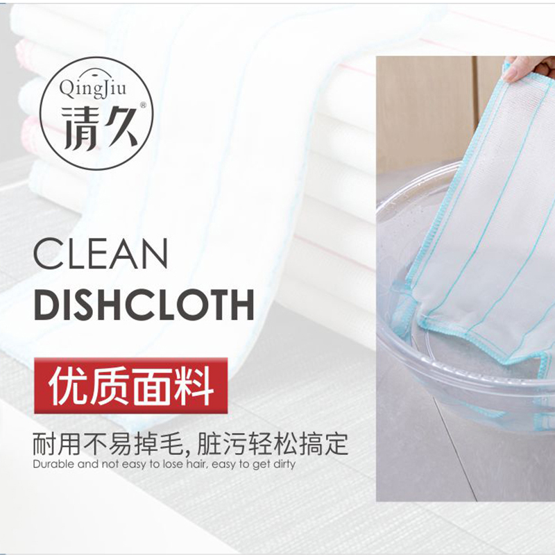 鄂城洗碗布批发价