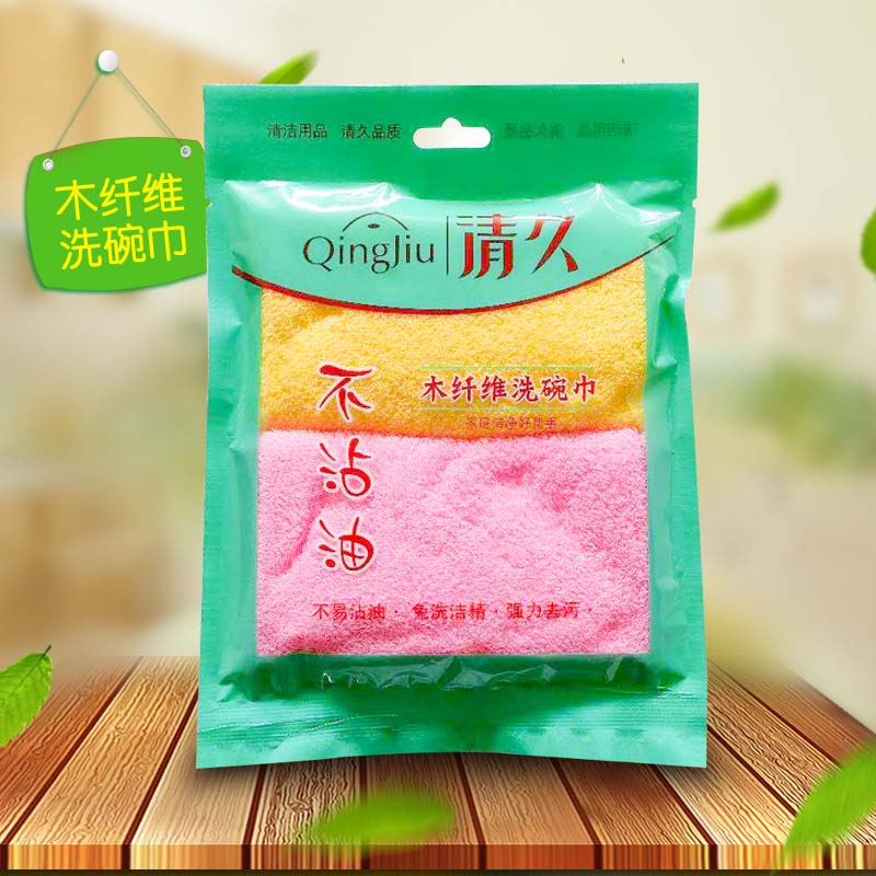 鄂城不沾油洗碗布系列