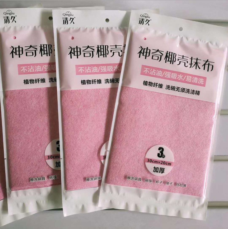 鄂城椰壳抹布系列